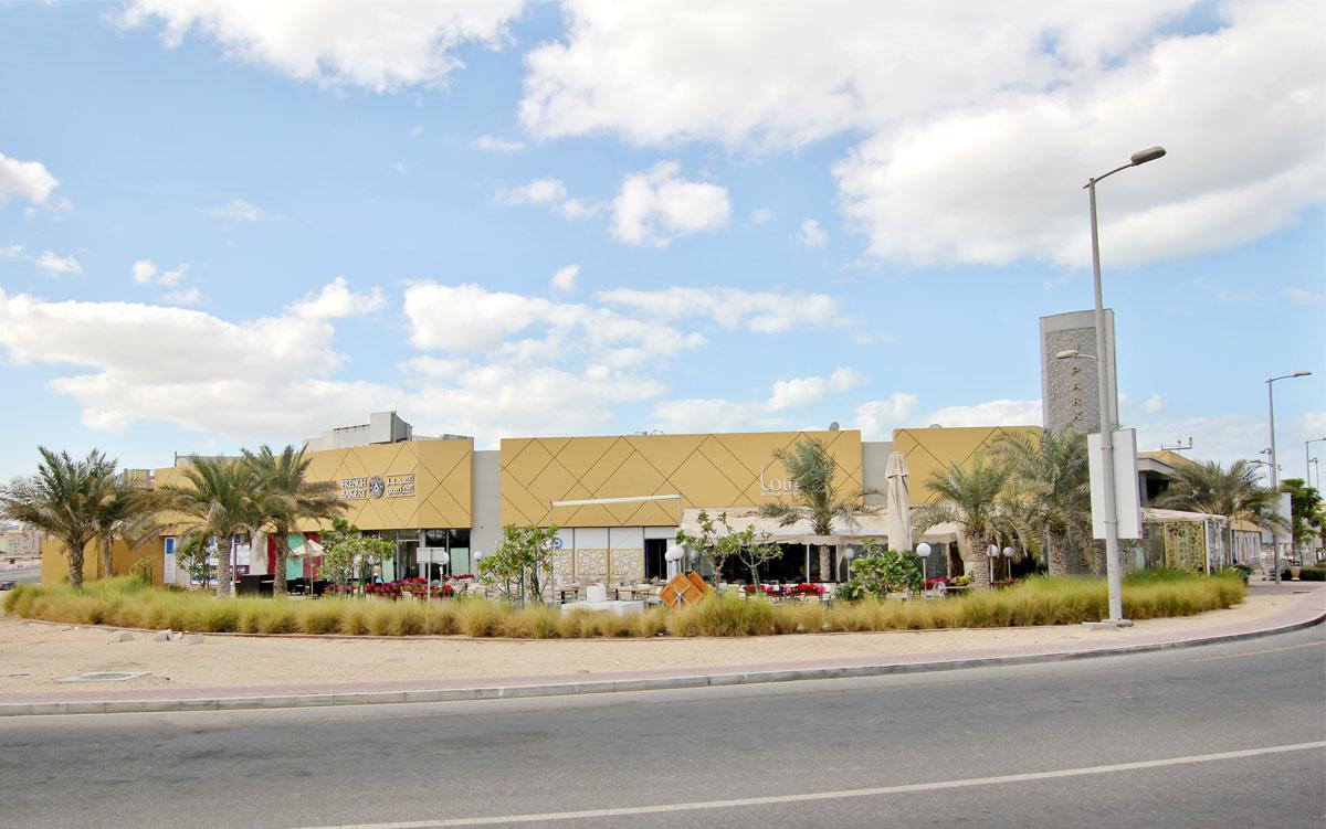 Neighbourhood Retail Center, Jumeirah, Dubai